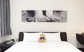 โรงแรม S33 คอมแพค สุขุมวิท